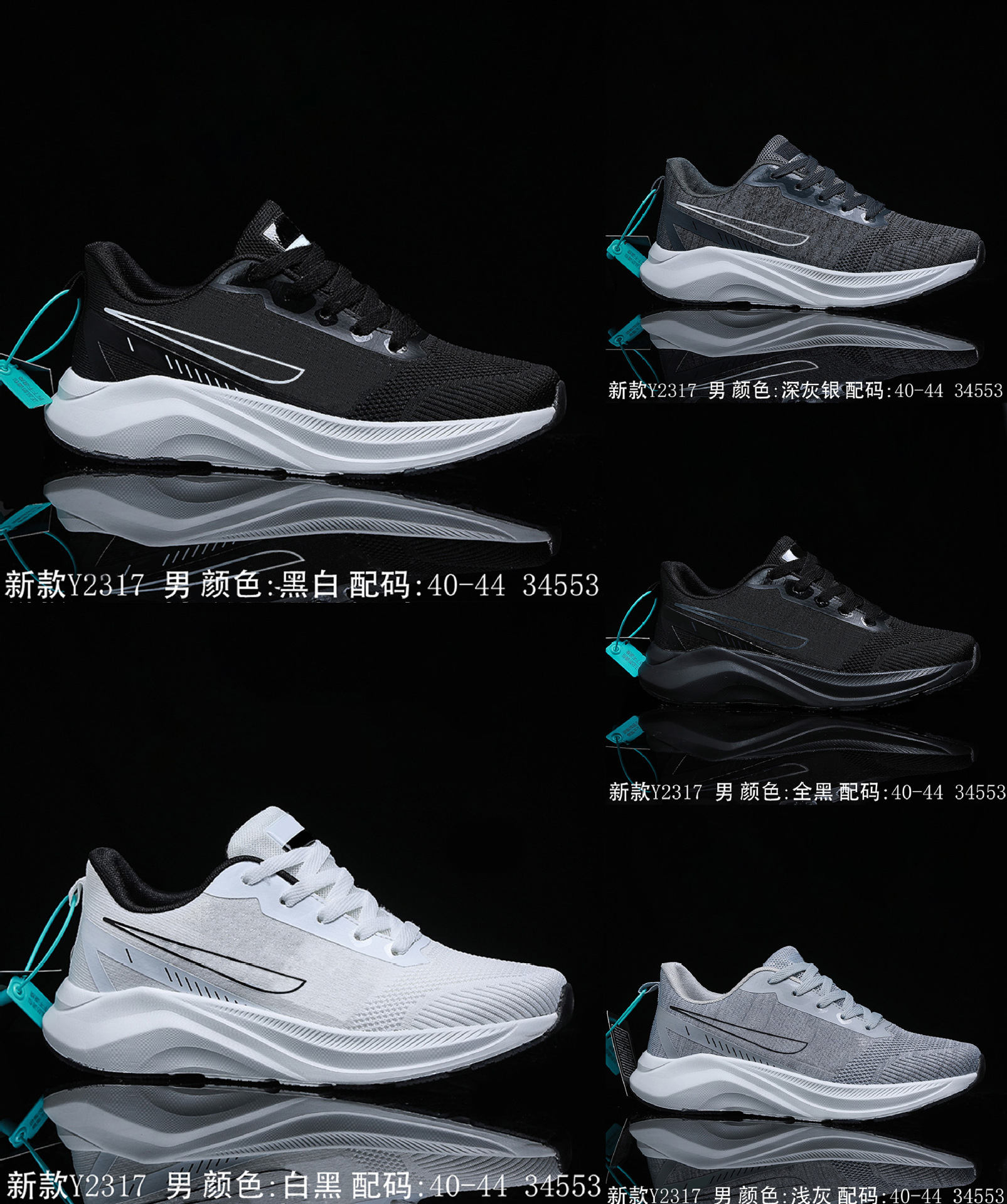 微信图片_20250629114015