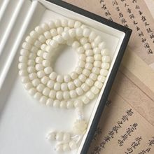 白玉菩提根设计款108颗手串 男女盘玩佛珠念珠文玩菩提子项链批发