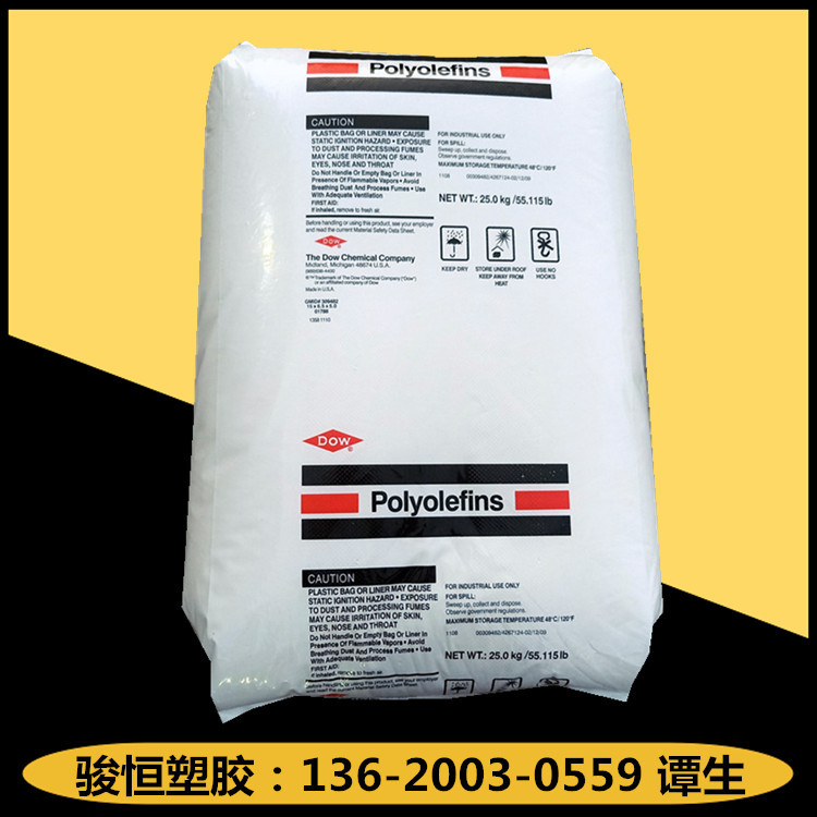 HDPE 美国陶氏 CX 6944 NT CPD 高韧性 绝缘 用途: 泡沫 绝缘电缆