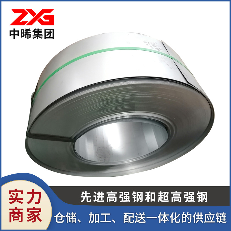 宝钢冷轧高强HC500/780DP分条开平物流配送支持试样