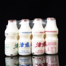 �F���F�ֱ�l�������̰l����������Ʒ95mlСƿ�b150�˴������l