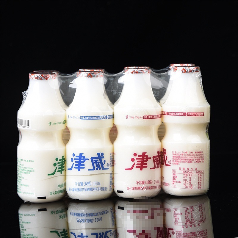 贵州贵阳直发津威酸奶发酵型乳酸菌饮品95ml小瓶装150克大批发|undefined