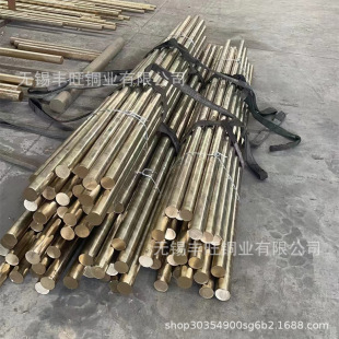 ��܇���a�����~��C52100�ߏ��ȸ���ĥ���~�� �D���a���~�X���~��