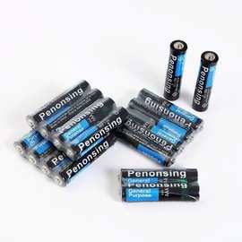 7号电池七号AAA电磁5号碳性玩具闹钟电视空调摇控器电池正品持久