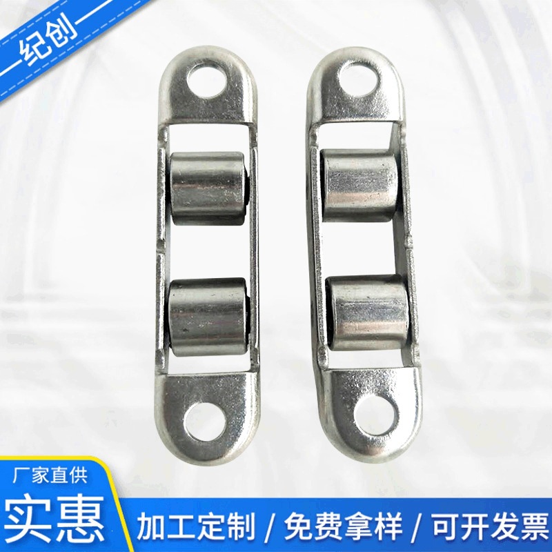 不锈钢滑轮 塑钢窗配件80/88型两轮 不锈钢滑轮