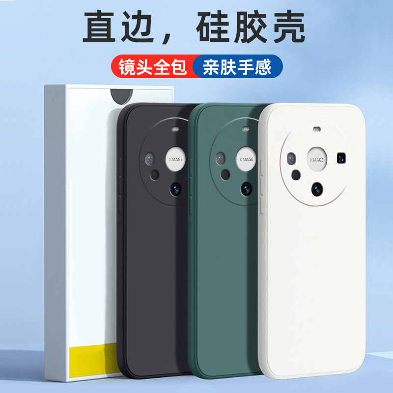 Suitable for Huawei MATE60PRO+ phone case mate50pro/mate40pro/mate30pro personalized TPU Suitable for Huawei MATE60PRO+ phone case mate50pro/mate40pro/mate30pro personalized TPU