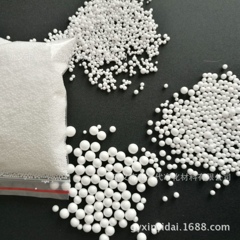 供应轻质过滤料 装饰品填料EPS泡沫球泡沫滤珠水过滤滤料过滤材料