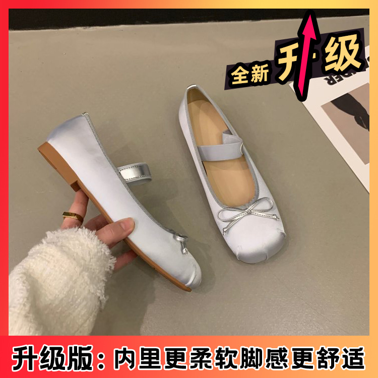 银色【升级版-85%买家选择】