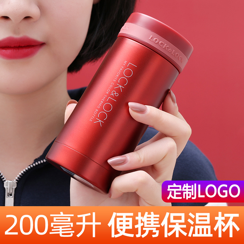 乐扣直身保温杯不锈钢小巧便携马克杯泡茶杯LHC550/LHC560