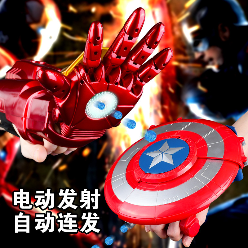 Captain America Shield Iron Man Electric Burst Toy Wearable Kidsren's Boy Gloves Arm Shooting Water Bomb