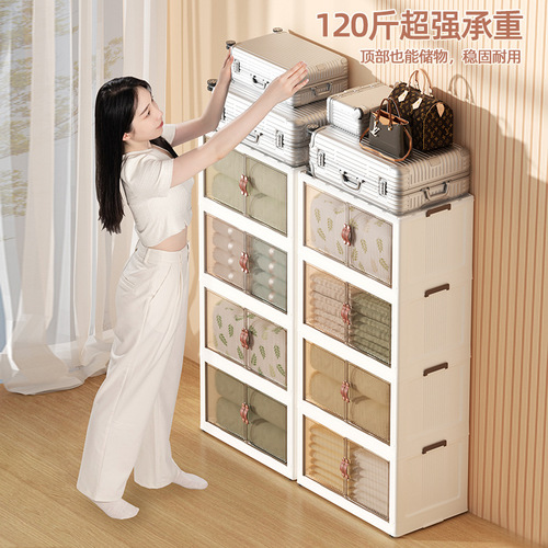 Transparent shoe box household clothing storage cabinet drawer-type clothes and pants storage cabinet snack toy multi-layer storage cabinet