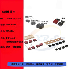 392���α���˿ 250V���չ� ���� T 1A 2A 3.15A 4A 5A 6.3A 8.5*4