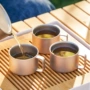 双层带把防烫户外品茗杯