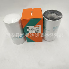 ���˹����豸���������������о������������HHTAO-37710��о