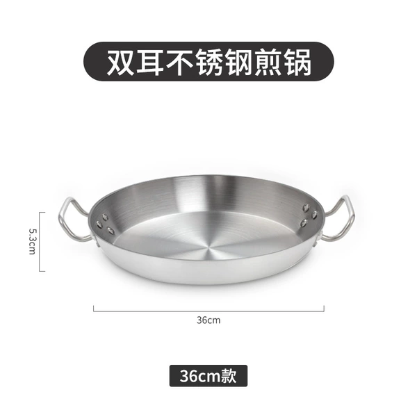 Diameter 36×5.3mm