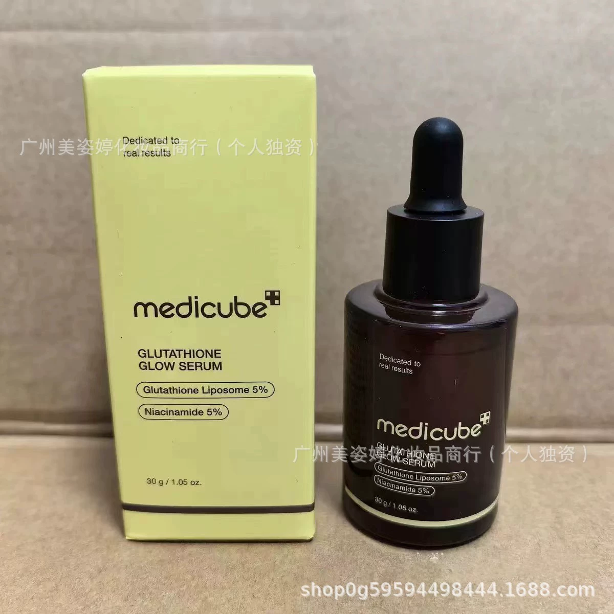 (Переходная торговля), medicube, сглаживающая сыворотка, крем, тоник, молочко для очищения