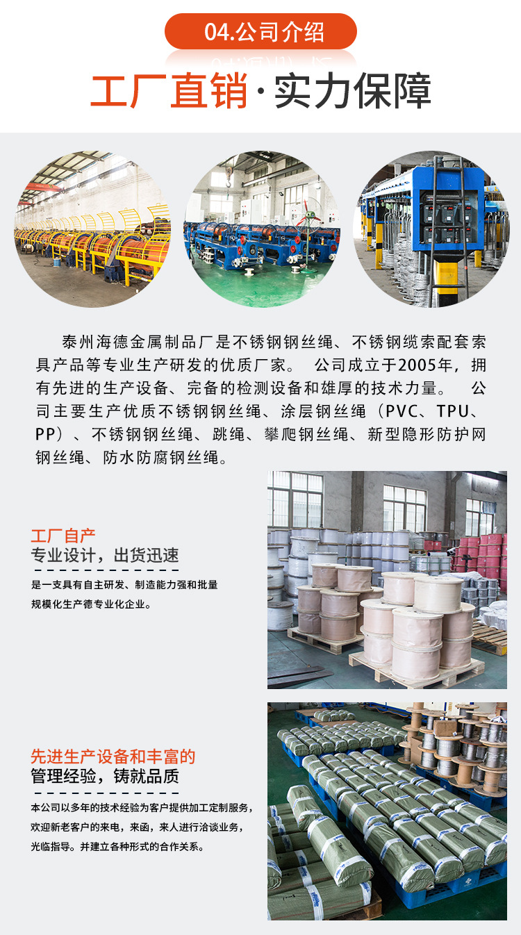牵引绳详情页_05.jpg