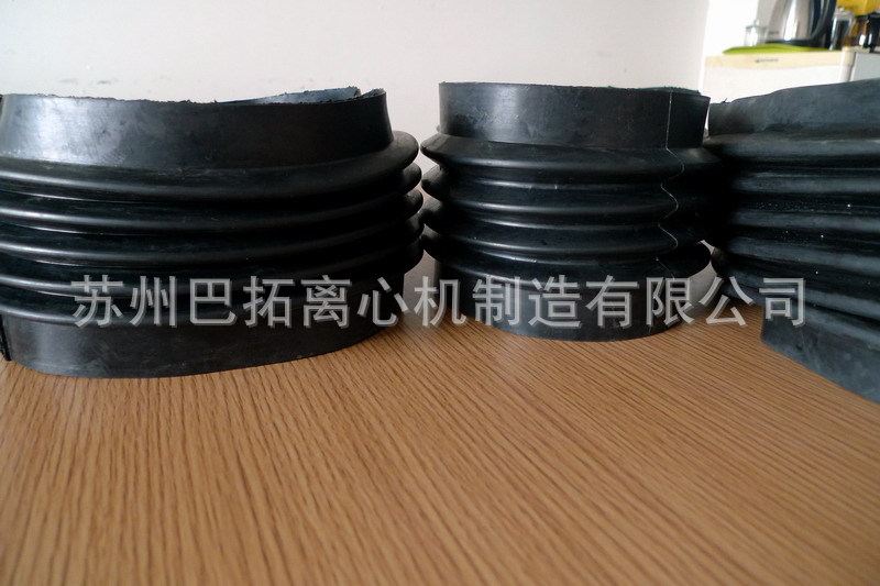 [离心机配件] 减震器脚隔振器 橡胶波纹保护套/防尘套/伸缩套