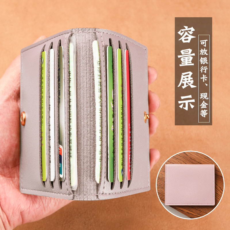 Fábrica de stock de tarjeta de gran capacidad de color sólido tarjeta pequeña bolsa de tarjeta multi tarjeta universal pequeña tarjeta de cuero pu bolsa de tarjeta al por mayor