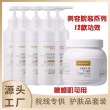 Ժ�b����Ժ�ô�ƿ500gˬ�wˮϴ���̝���������aˮ��Ħ���o�w��Ů