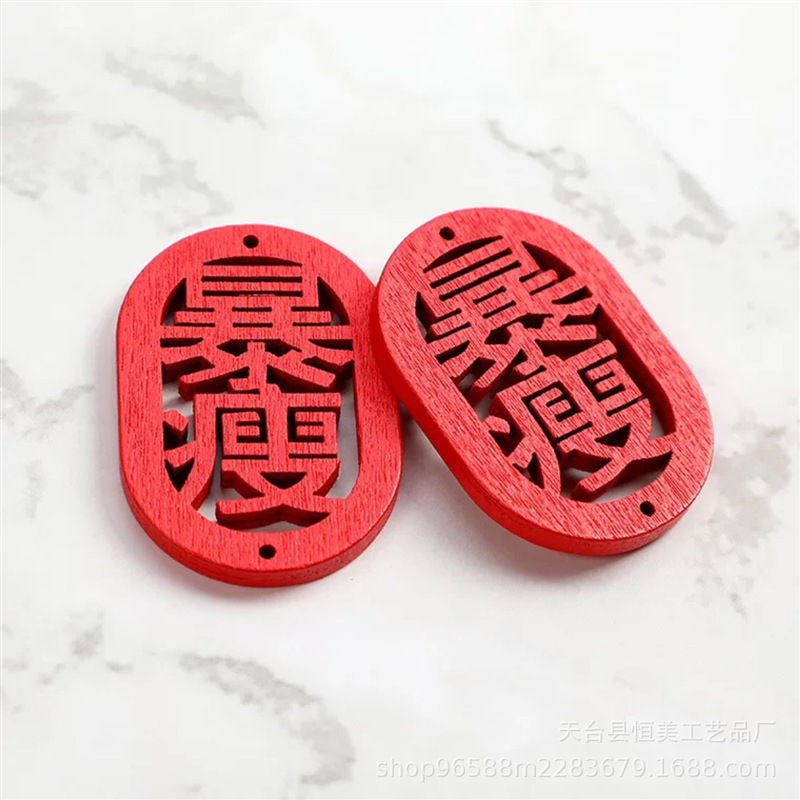 木のカードの平安の署名のペンダントのアクセサリーのレーザーの木製の祝福の文字の縁日の彫刻の字の札の祈りの吊り札|undefined