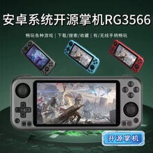 �¿�5.0�����IPS�|�ش����Α�C�_Դ�ƙC�p�˓u�U�͹Ž֙CRG3566