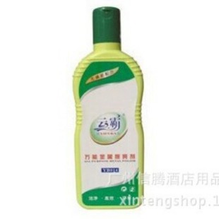 ����녰Խ��ٲ��������١�����䓡��~������