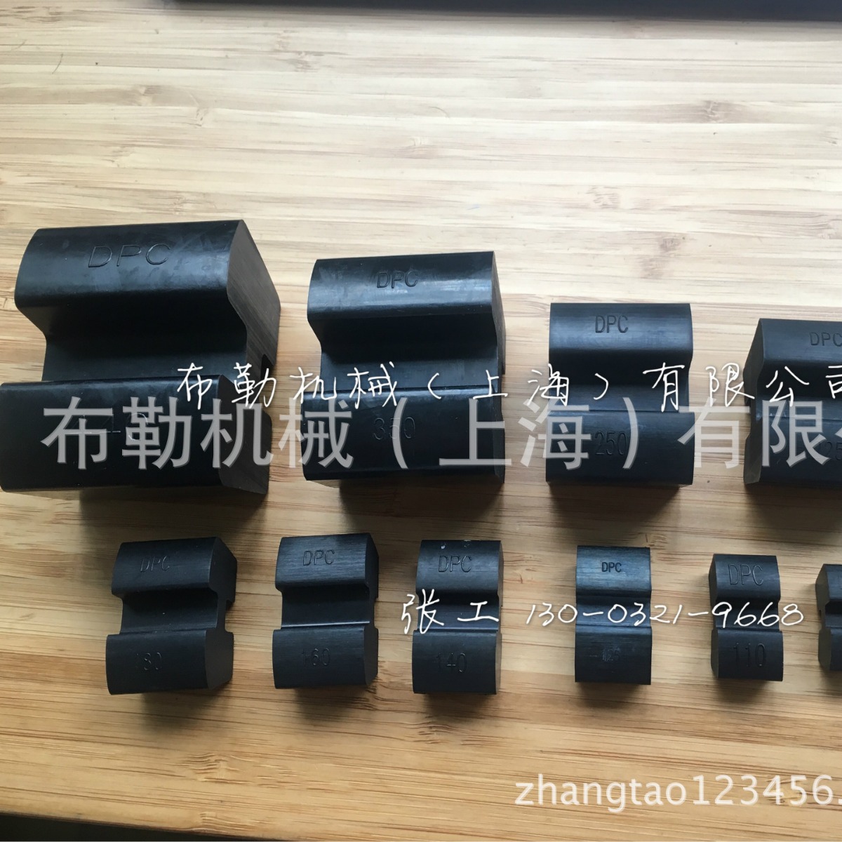 Flender 联轴器 N-EUPEX A140弹性元件 PD# 693940 EA- 140缓冲块