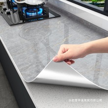 厨房防油贴纸加厚灶台防火耐高温墙壁大理石台面贴膜防水自粘墙美