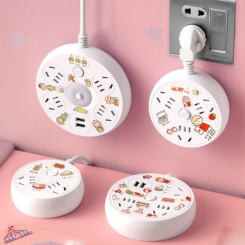 带usb充电口多孔位插座 创意迷你充电插板 圆形家用插座板批发