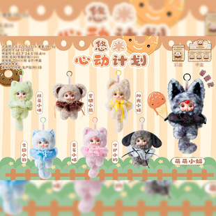 �¿�ë�q���u�ɐ�ä�Ѓ����Ą�Ӌ��ë�q�����Ů�ѶY��������