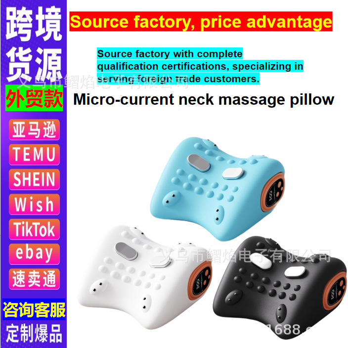 Neck Massager Cross-Border Source Factory Microcurrent Heating Vibration Remote Control Manual Five-In-One Cervical Spine Massage Pillow