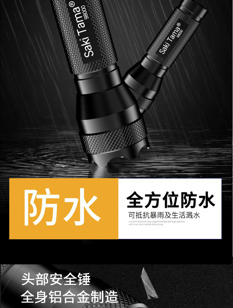详情_10.jpg