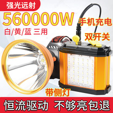 ����P100�^������h����wʽ��~�V���^��led���Ͳ���ⳬ�L�m��