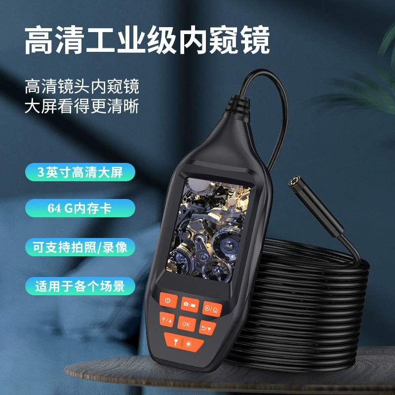 Оптовая продажа фабрики с экраном трубы промышленного осмотра эндоскопа портативный эндоскоп 1080P HD водонепроницаемый