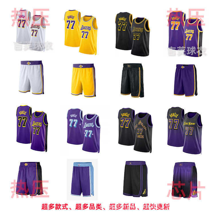 Lakers No. 77 East Qiqi White Yellow Purple 25 City Edition Announces Hot Pressed Basketball Suit NBA Jersey Pants
