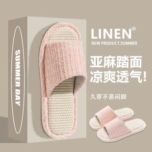 ������ЬŮ���ļ�͸�������Ҿ��҃ȷ���������H�ļ�������Ь��ʿ