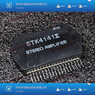 ȫ��ԭ�b STK4141II ��Ĥ�����· ���l����ģ�K