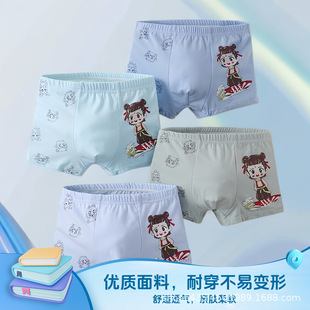 ��ͯ��ͯ��ѝ����ƽ��Сͯ�к��д�ͯȫ�޿���������ѝ�Ľǵ�ѝ