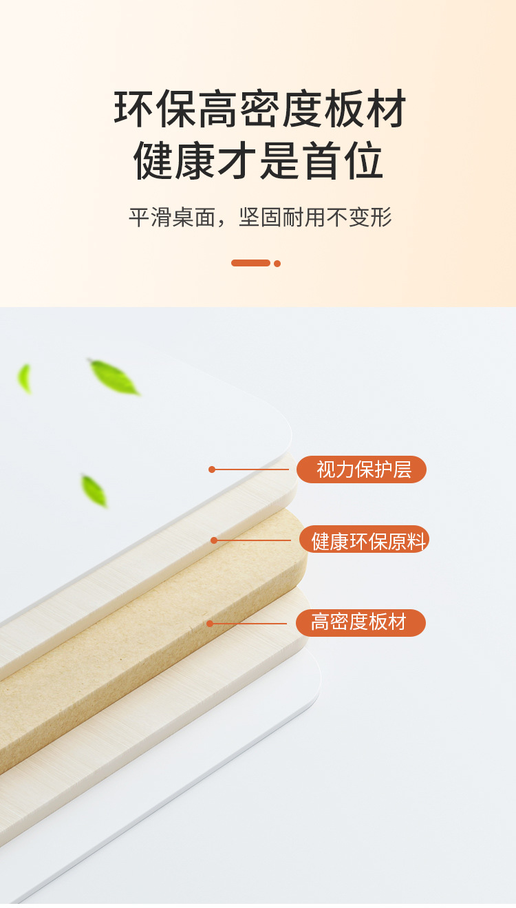 详情页_05.jpg