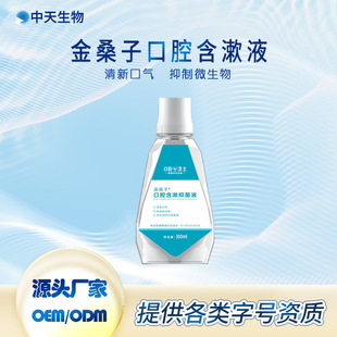 �S�Ҷ��ƽ�ɣ������ˮ���¿ښ��ǻ�����־�����ˮ����y�������b