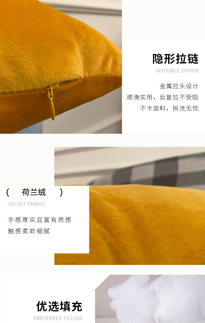 抱枕555-恢复的_07