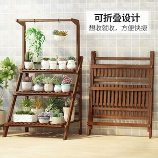 Balcony Flower Rack Flower Rack Indoor Household Flower Rack Floor-to-Floor Foldable Storage Rack Plant Fleshy Flower Pot Rack