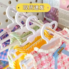 新商品のミニハンガーのズボンの靴下の棚の小型の掛け棒は適用します。
