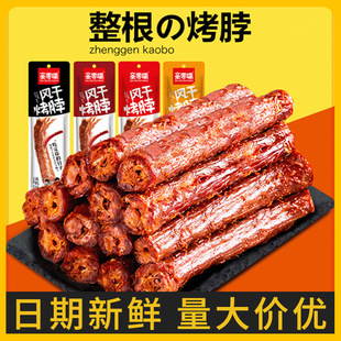 �H�����L�ɿ�������С�Ժ���ζ�����������ʳ��ʳ���eʳƷ���l