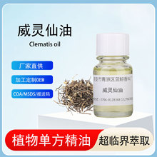 ���`�������`�ɾ��͆η�ֲ�ﾫ���o�w��Ħ��޹��ˮ���yƷ�ջ�ԭ��