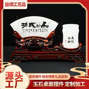 ������Ȼ��ʯ�[���R���ɹ��k�����I���ϰ��ͶYף�R�Ҿӿ͏d�����b