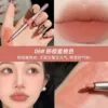 06# Pink Brown Peach