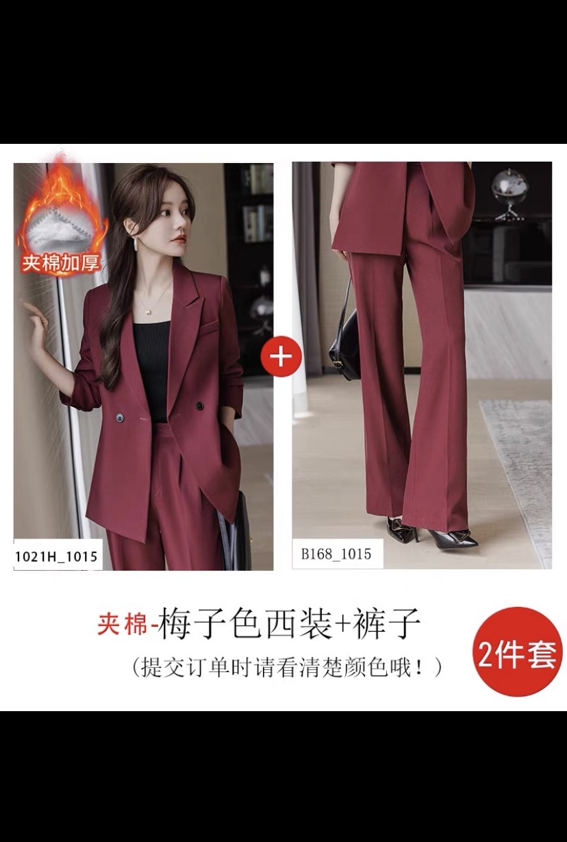 Quilted classic suit jacket, trousers