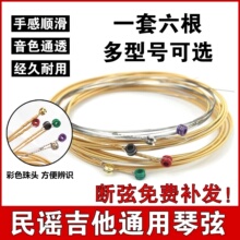 ���{�������� ������ ȫ��һ�� ������һ�҆θ�123456�Ҽ�����֮